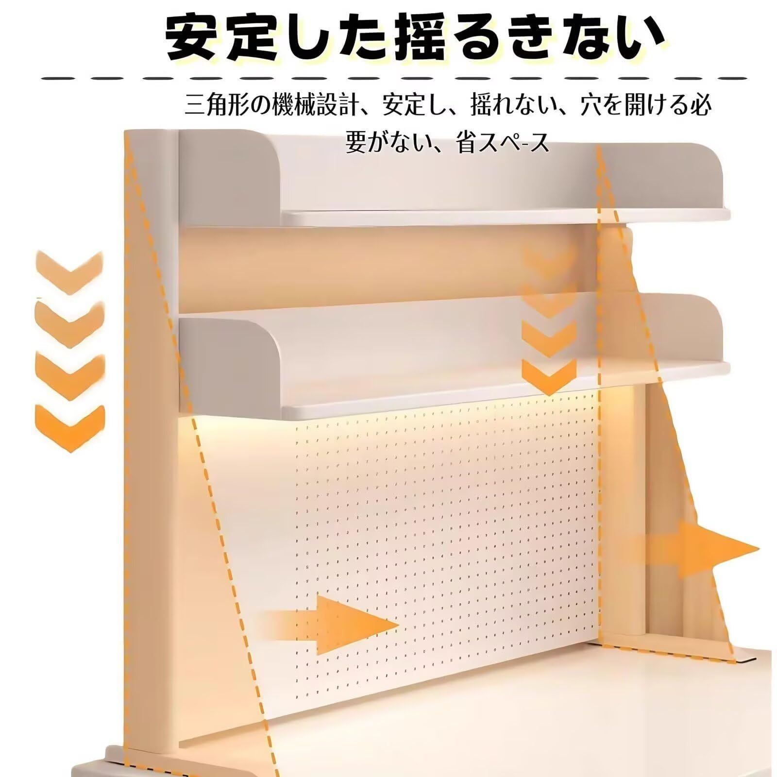 オフィス収納 学生 組み立てが簡単 卓上本棚 幅80×高さ95.3cm 調節 日本語説明書付き デスクシェルフ デスク上置き棚 ホワイト 卓上ラック 有孔ボード 3段 机上ラック TUIYIDUO WWW_SKLAD-KIRPICHA_RU