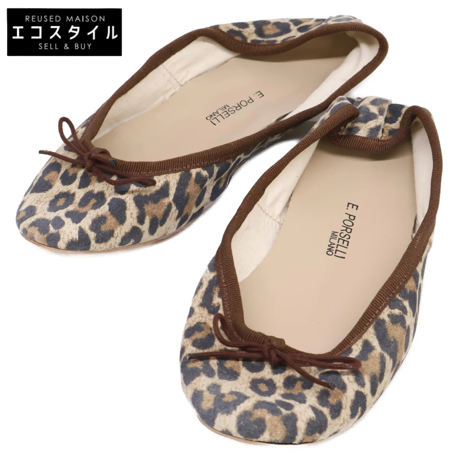 2025年最新】ポルセリ レオパードの人気アイテム - メルカリ