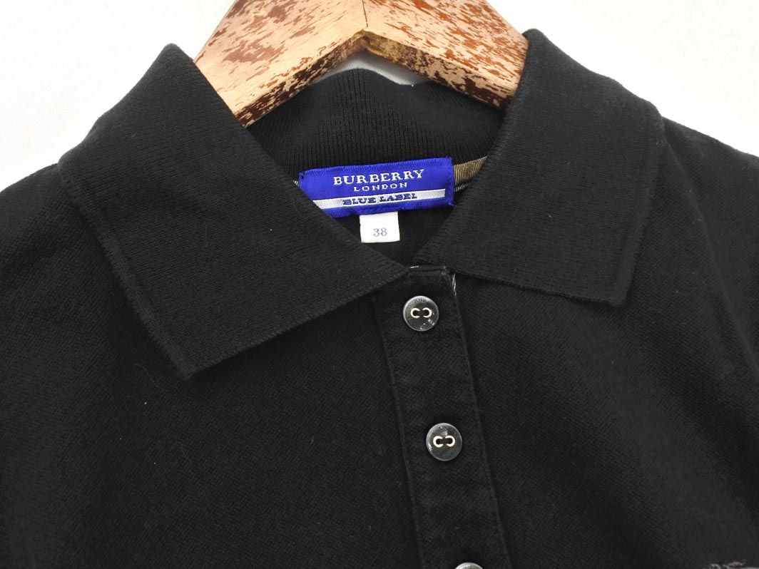 BURBERRY バーバリー BLUE LABEL ブルーレーベル ホースロゴ