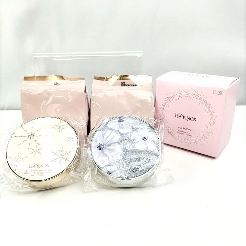 イザノックスエクストリームパワーフィットクッションファンデーション