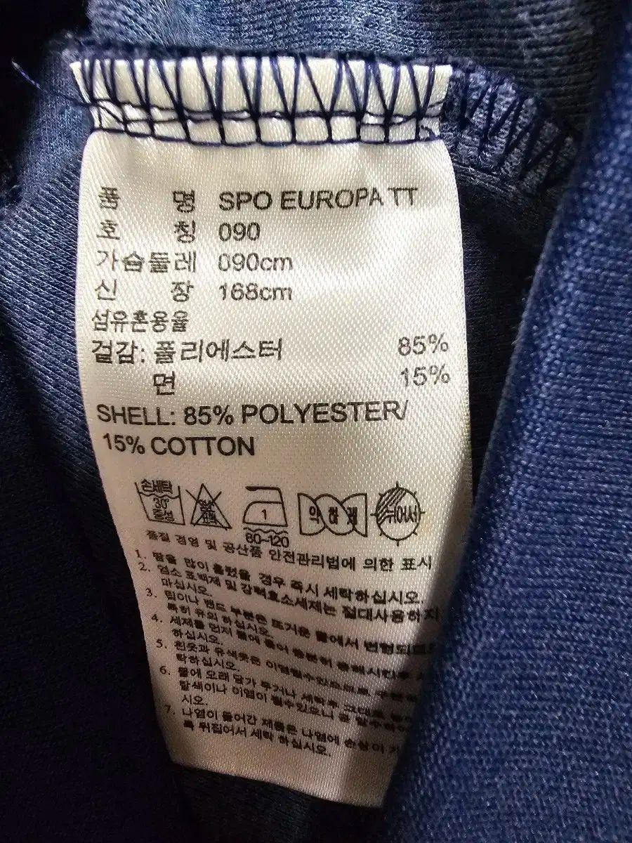 海軍