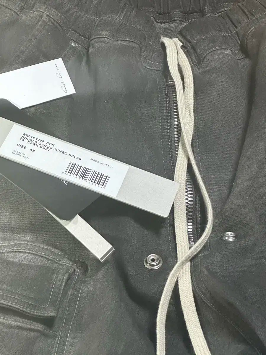 Rick Owens リックオウエンス ジャンボ カーゴ スコット 着用 48