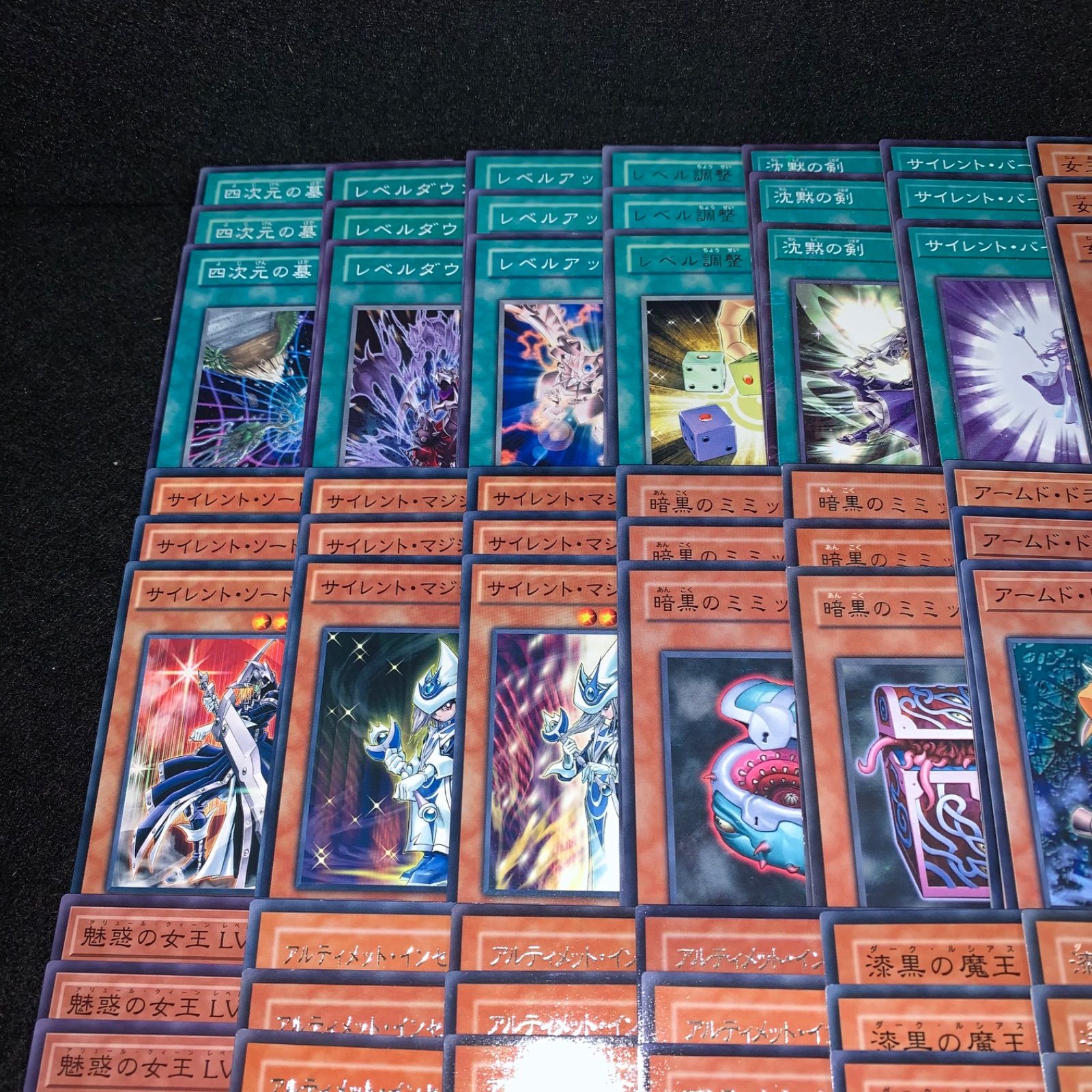 遊戯王 KYP442 LVデッキ レベルデッキ デッキパーツ ホルス 魅惑の女王