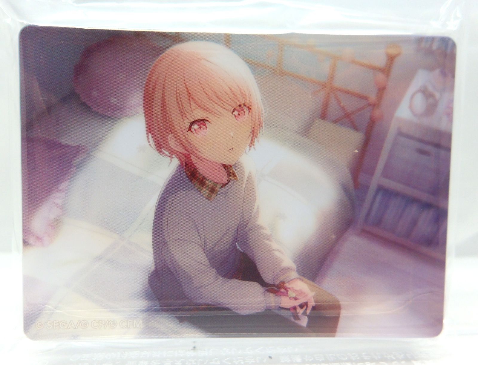中古】暁山瑞希 プロセカ ノーブルアート 45 - メルカリ