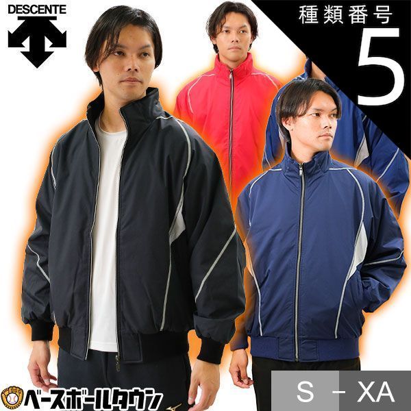 新品未使用】種類5:ブラック(BLK)/XO 中綿入りグランドコート ダウン