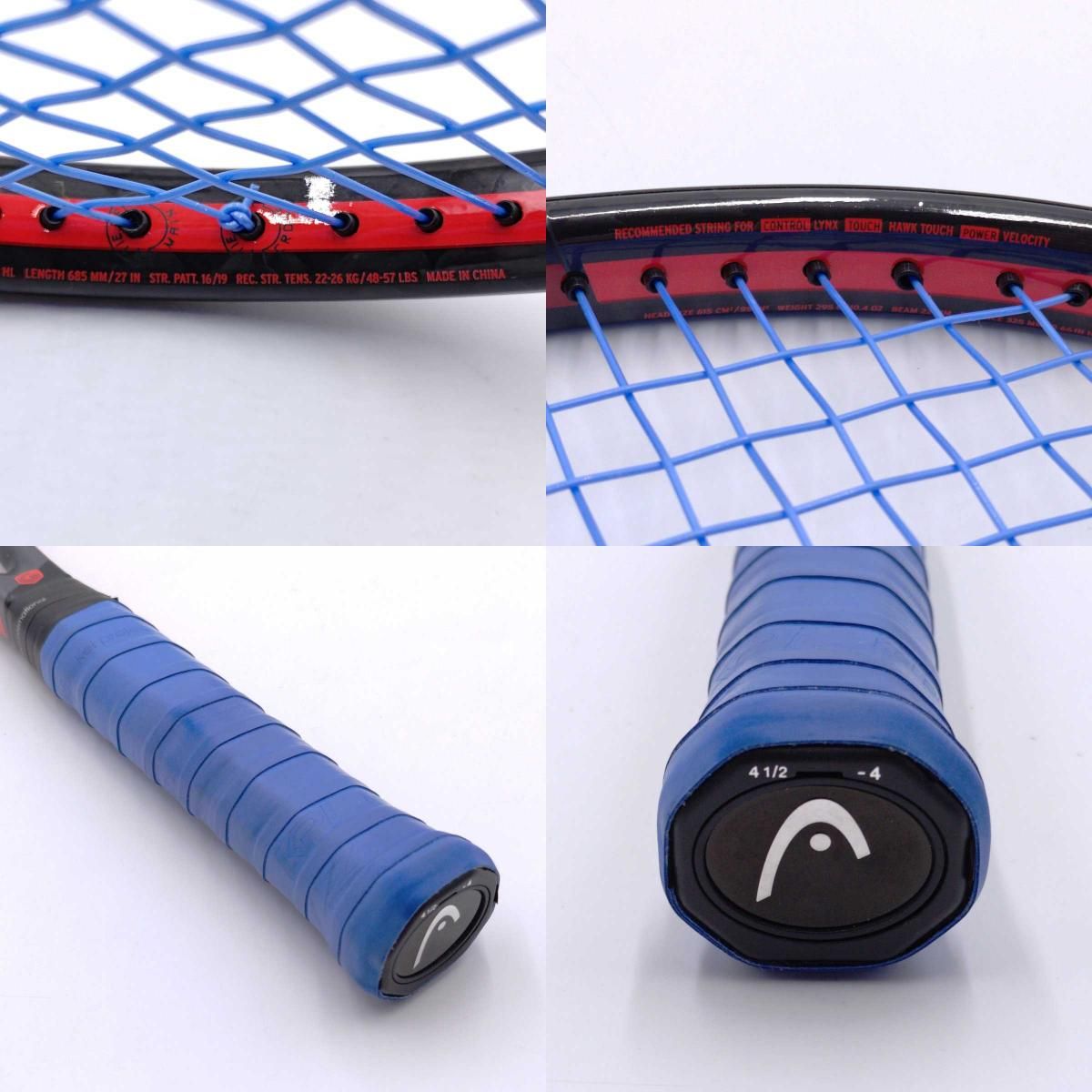 Amazon | HEAD(ヘッド) 硬式テニス ラケット GRAPHENE TOUCH SPEED MP