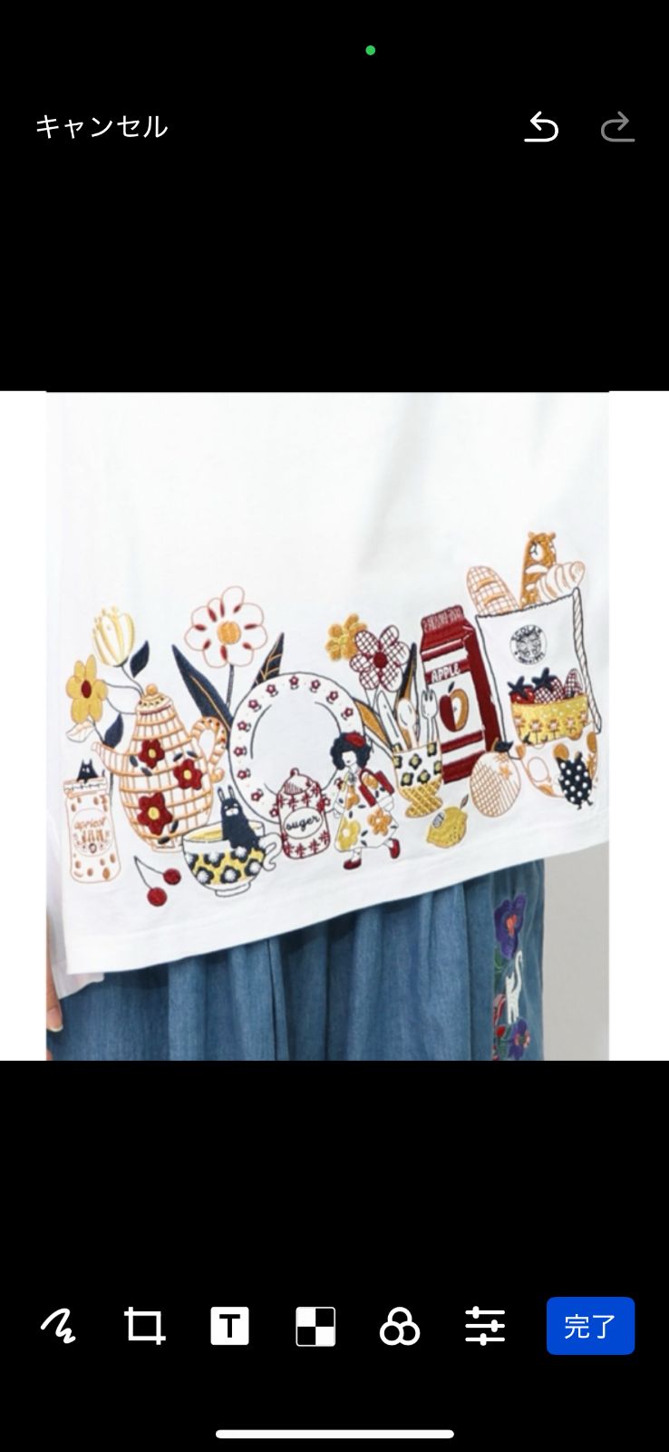 Scolar キッチンのこびと柄 刺繍プルオーバー - メルカリ