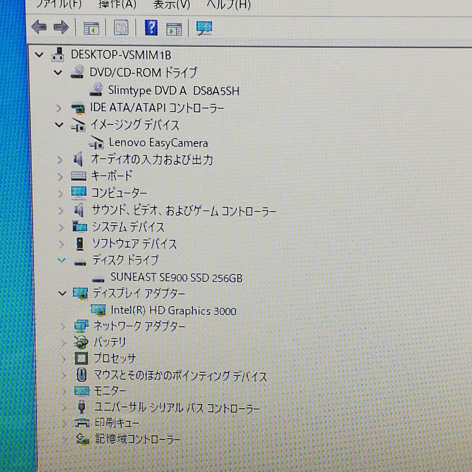 新品SSD ノートpc Lenovo G570 4GB RW 無線 Win10 新品SSD ノートpc Lenovo G570 4GB RW 無線 Win10 - メルカリ