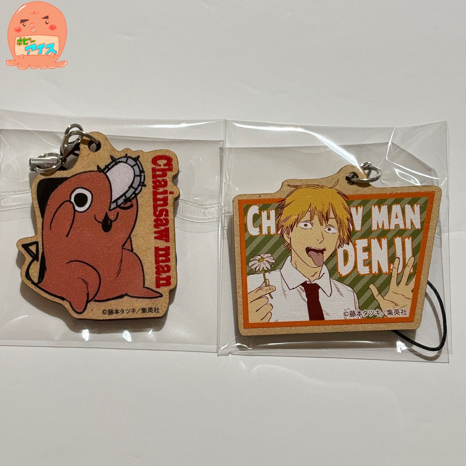 チェンソーマン 原作絵 ストラップ 木札ストラップ 原作イラスト 希少 デンジ チェンソーマン 原作絵 ストラップ 木札ストラップ 原作イラスト 希少