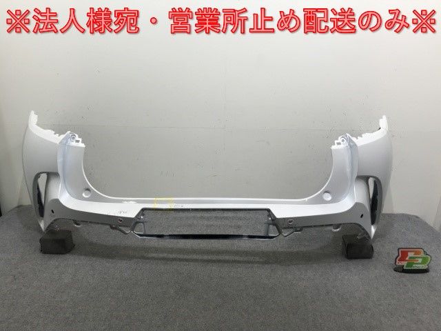 シグナスX　3型用　キタコ　リアルカーボンマスク　se44j フロントマスクが激変!! カーボンタイプフロントパネル/フロント