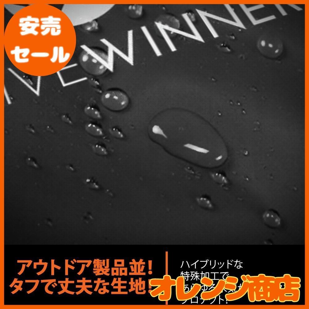 黒 4Lサイズ