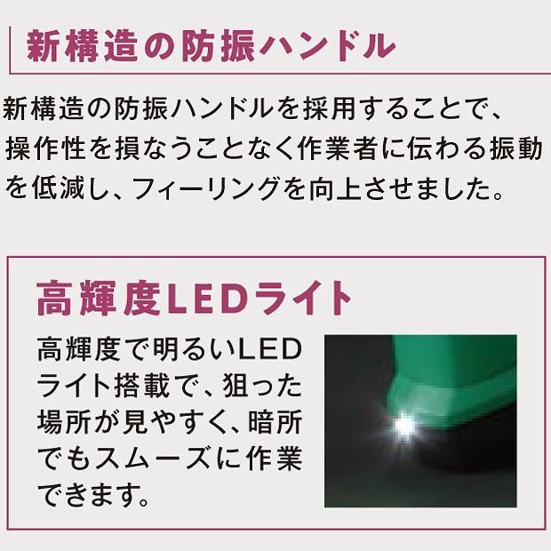 最大穴あけ40mm