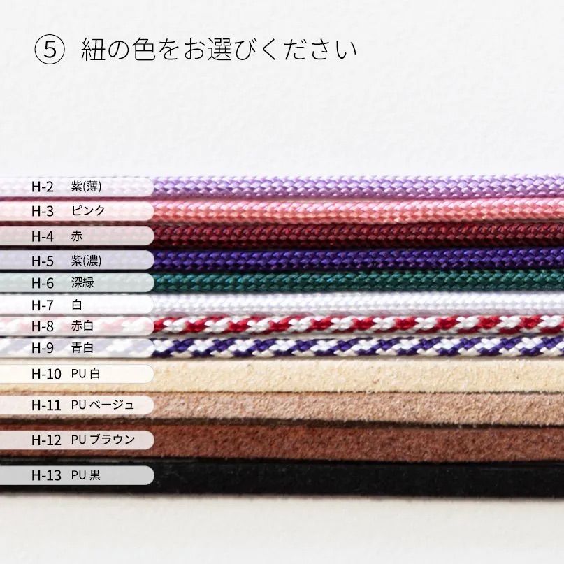 オーダーメイド】アクリル 5mm 喧嘩札 祭り札 千社札 差し札