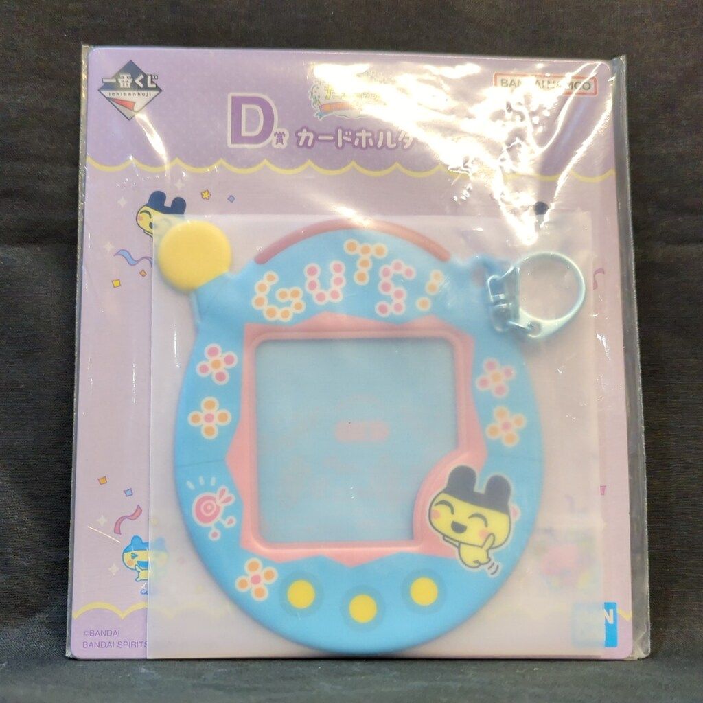 BANDAI SPIRITS 一番くじ たまごっち 祝!またまたこらぼれーしょんお