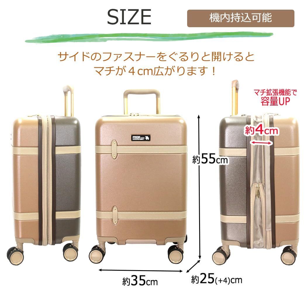 キャリーケース 黒 Mサイズ 拡張機能 軽量 TSA ハード スーツケース