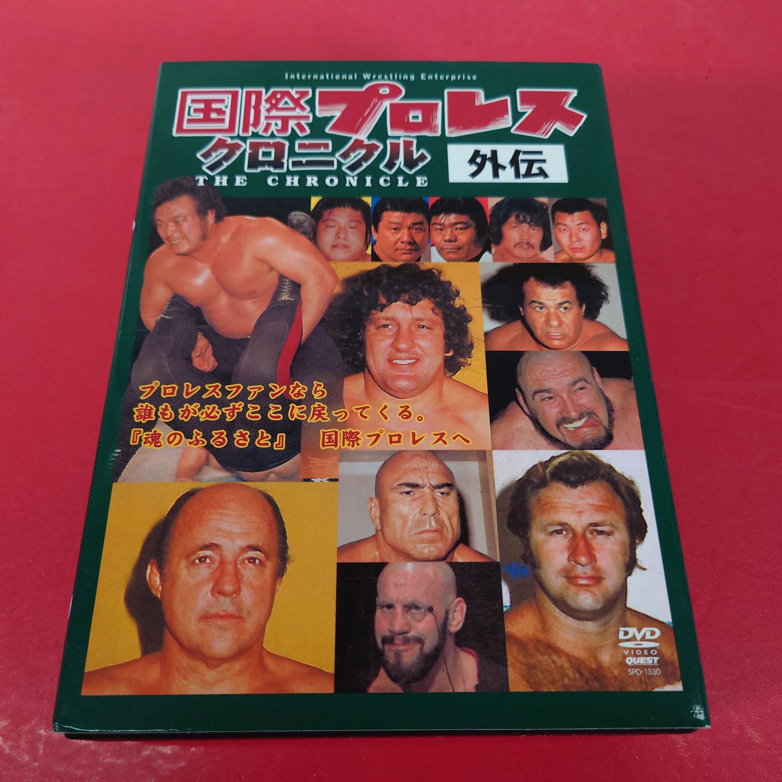 〇 プロレス 国際プロレスクロニクル外伝 DVD ◯チャレンビー
