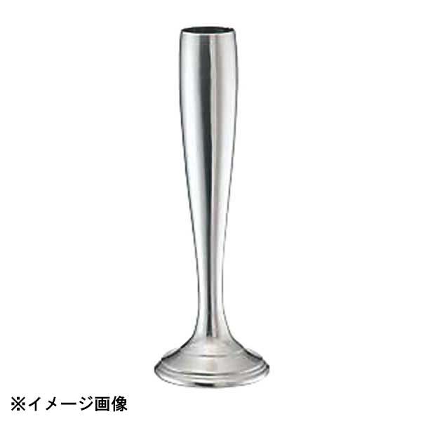 【新品】三宝産業 UK 18-8ホーダン型 一輪差し L 186017