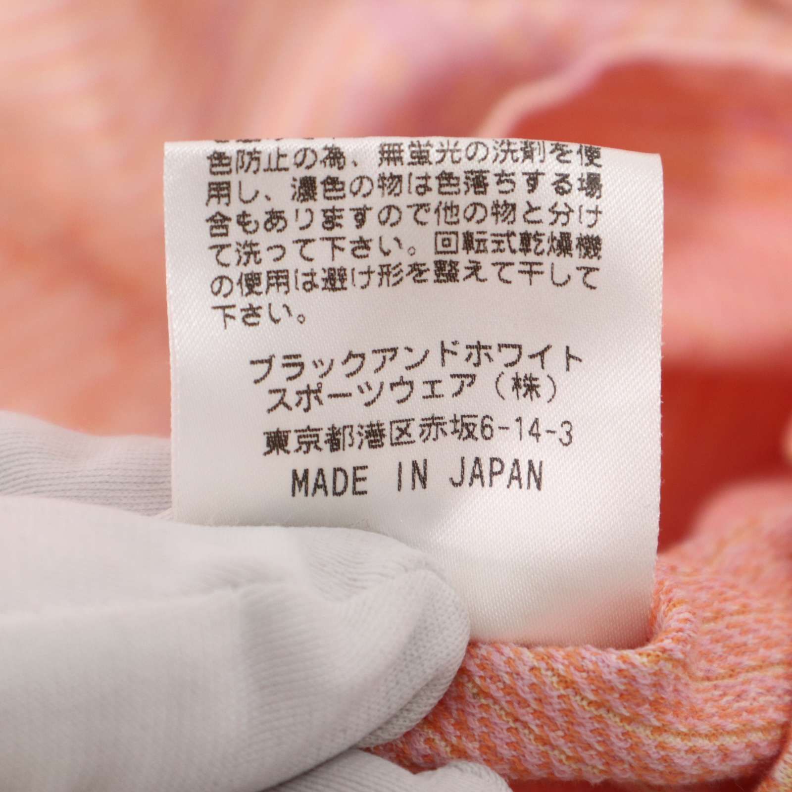 美品　BEARSGOLF ハーフジップシャツ ホワイト2024モデルXL NY CARE FREE・SUPIMA COTTON アイビーストライプ 長袖ボタン