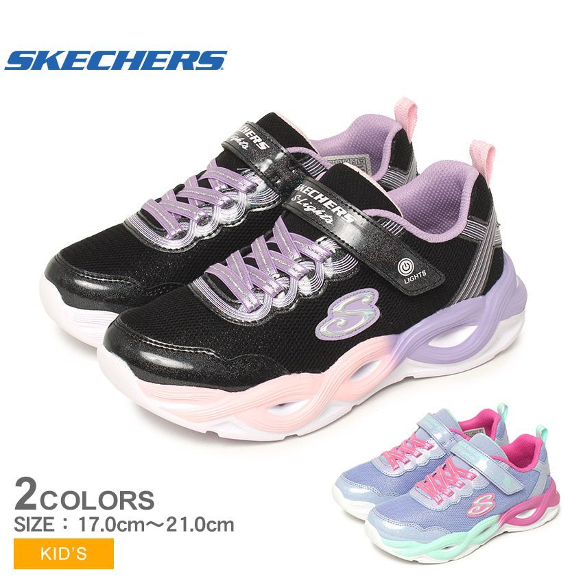 スケッチャーズ スニーカー 303717L キッズ ジュニア 子供 ツイスティー グロウ SKECHERS カラー:01.ブラック×マルチ 品番：1664-0133