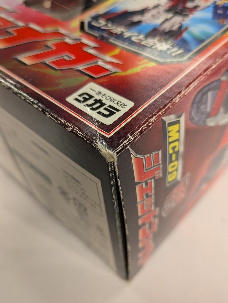 タカラ トランスフォーマーマイクロン伝説 本物 ジェットファイヤー MC09