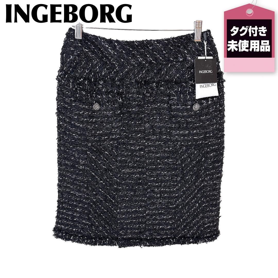 INGEBORG ツイードスカート 4 ブラック