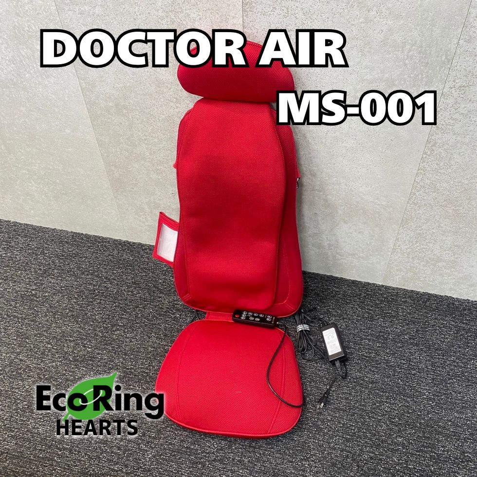 稼働品 DOCTOR AIR ドクターエア 3DマッサージシートS MS-001 ヒーター内蔵 KGID