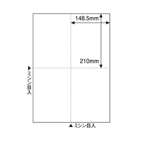 メルカリShops - TANOSEE マルチプリンタ帳票（FSC森林認証紙） A3 白紙 4面 1箱（