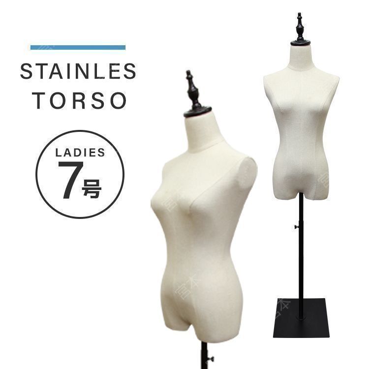 ショップ トルソー 洋裁 ボディ KIIYA キイヤ / 洋裁用ボディ