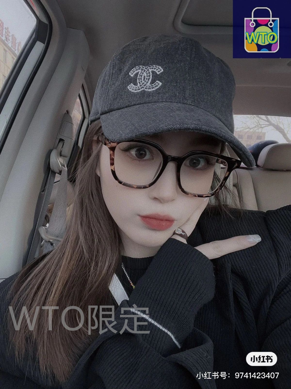 ペ　超レア　シャネル　帽子 Chanel シャネル スモークグレーのベースボールキャップおすすめ