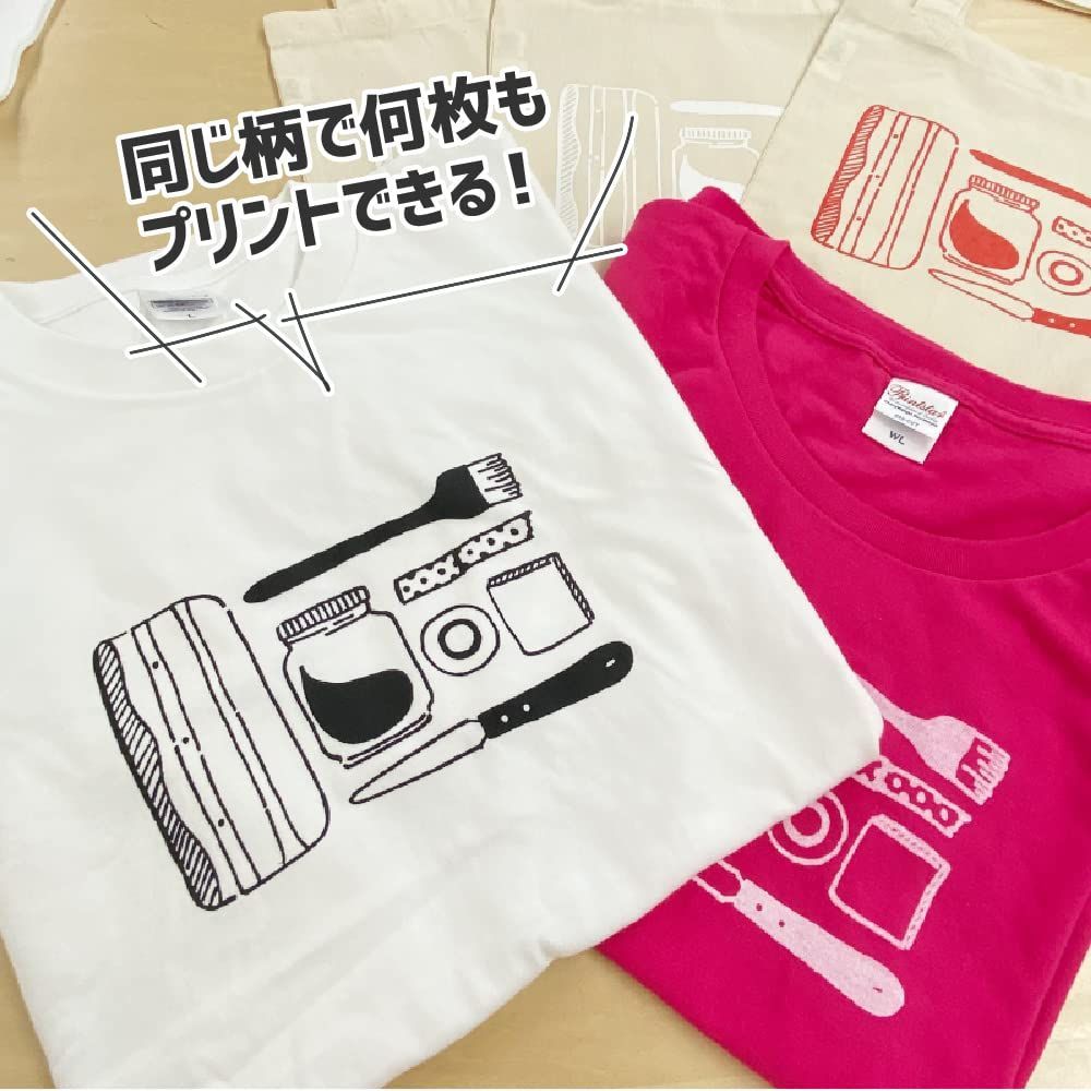 Tシャツくんミドル T-M22