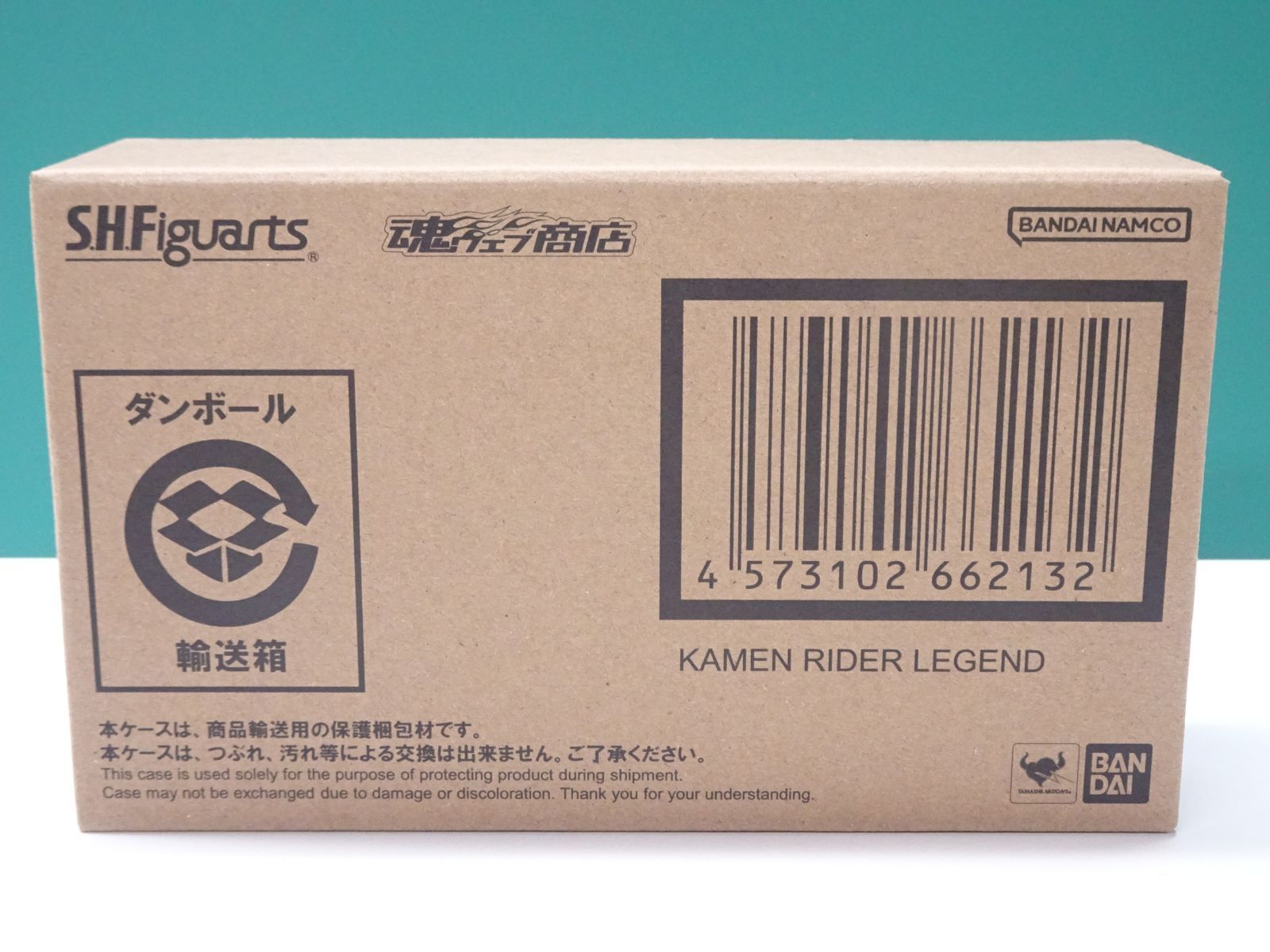 S.H.Figuarts 仮面ライダーレジェンド 輸送箱未開封品 - メルカリ