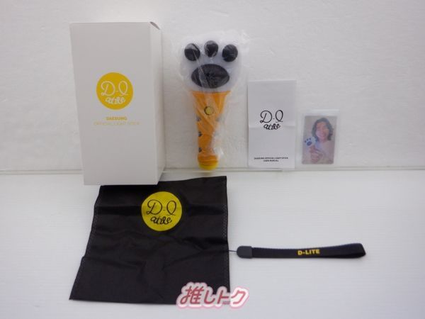 箱破れあり　D-LITE ペンライト　テソン　トレカなし　BIGBANG Amazon.co.jp: D君ライト D-LITE テソン ペンライト : おもちゃ