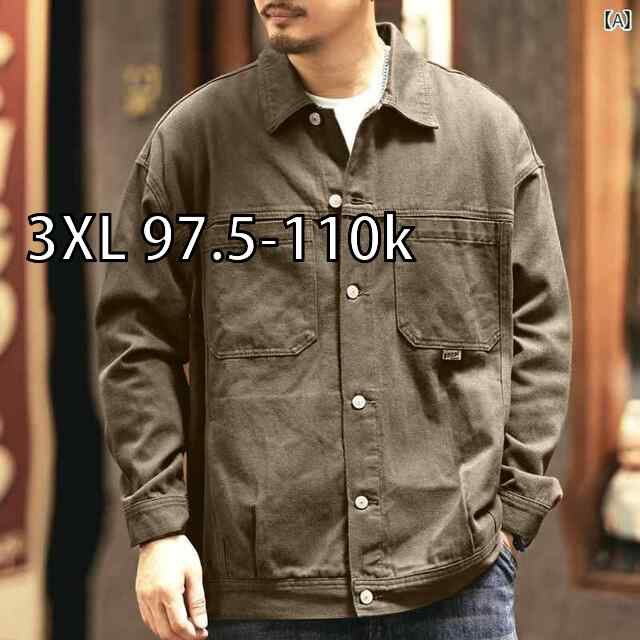 3XL 97.5-110k メンズ ファッション 服 男性用 オシャレ シンプル 大人 かっこいい 大きいサイズ ストリート 紳士服 グリーン アメリカン レトロ コットン ワークジャケット シャツ ライダース カジュアル ジャケット トップス