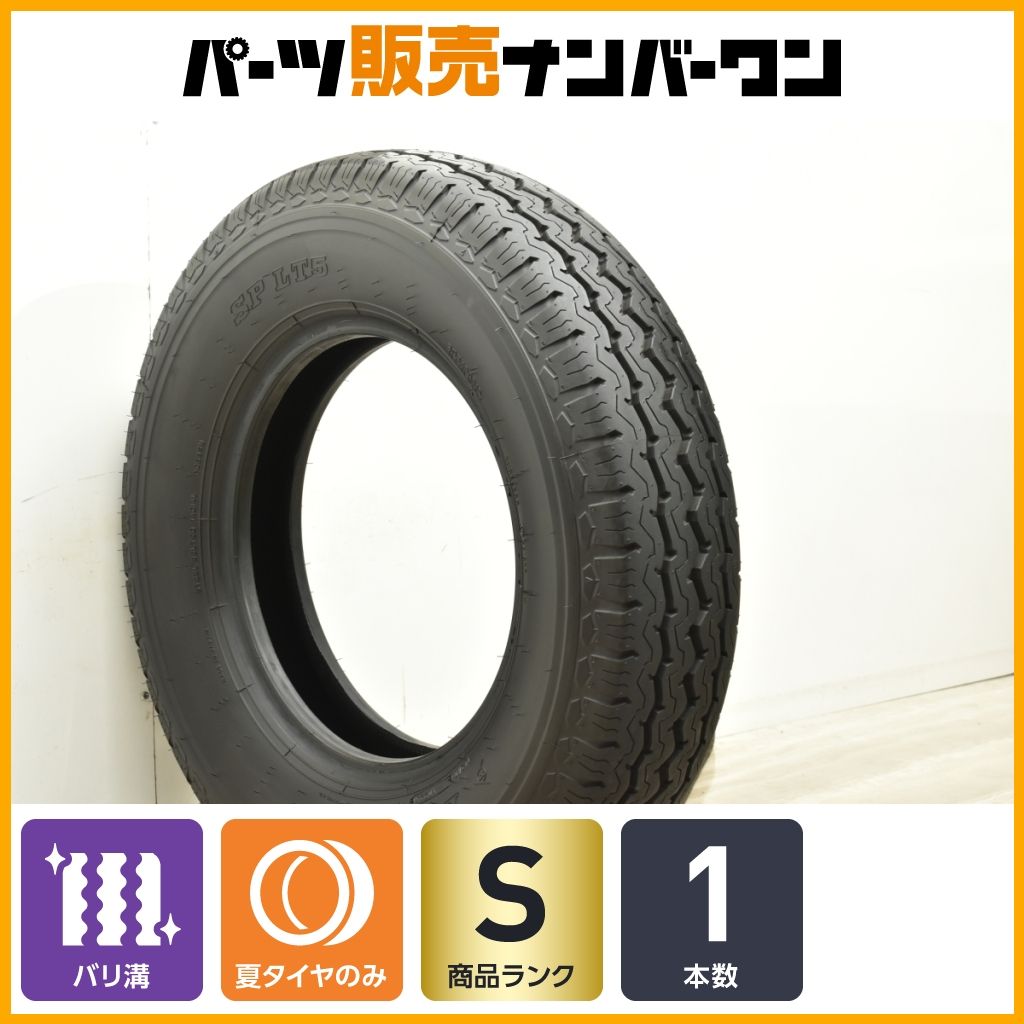 2025年製 イボ付】ダンロップ SP LT5 205/85R16 LT 1本販売 トラック バス