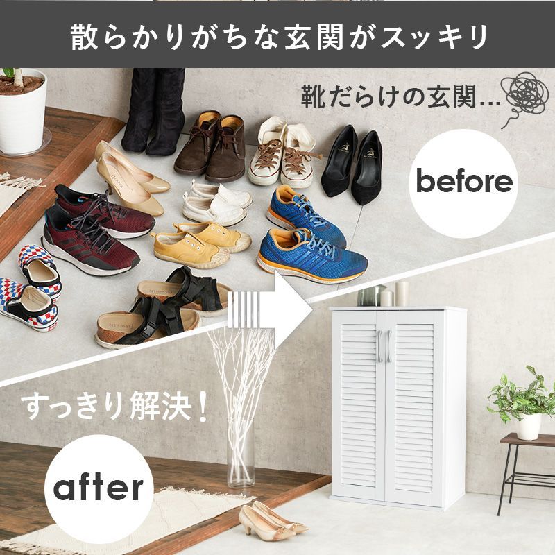 ブラウン OA