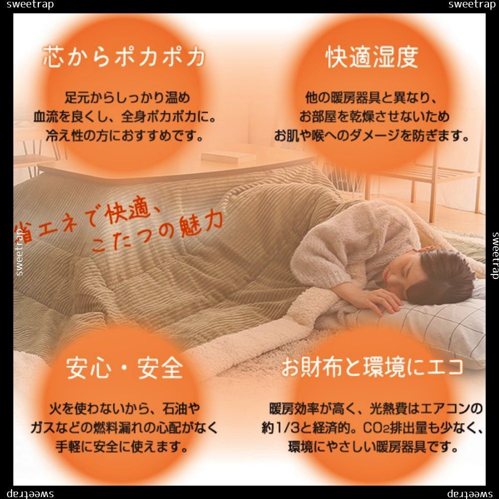 単品 Elma-エルマ-