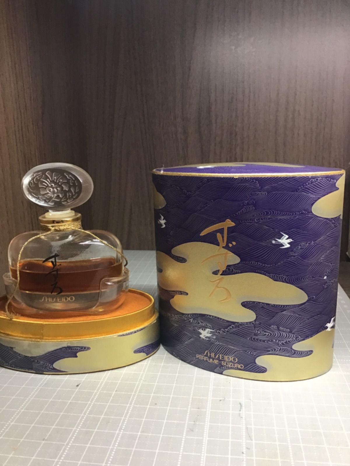 香水 資生堂 すずろ 30ml
