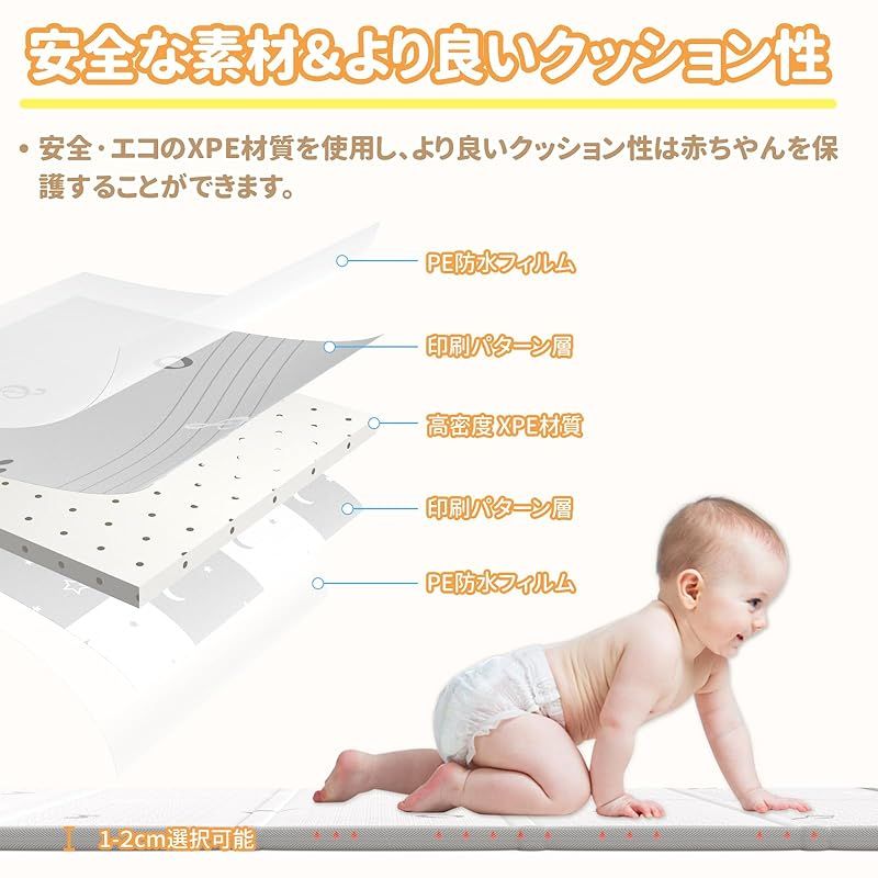 防音マット 収納袋付き