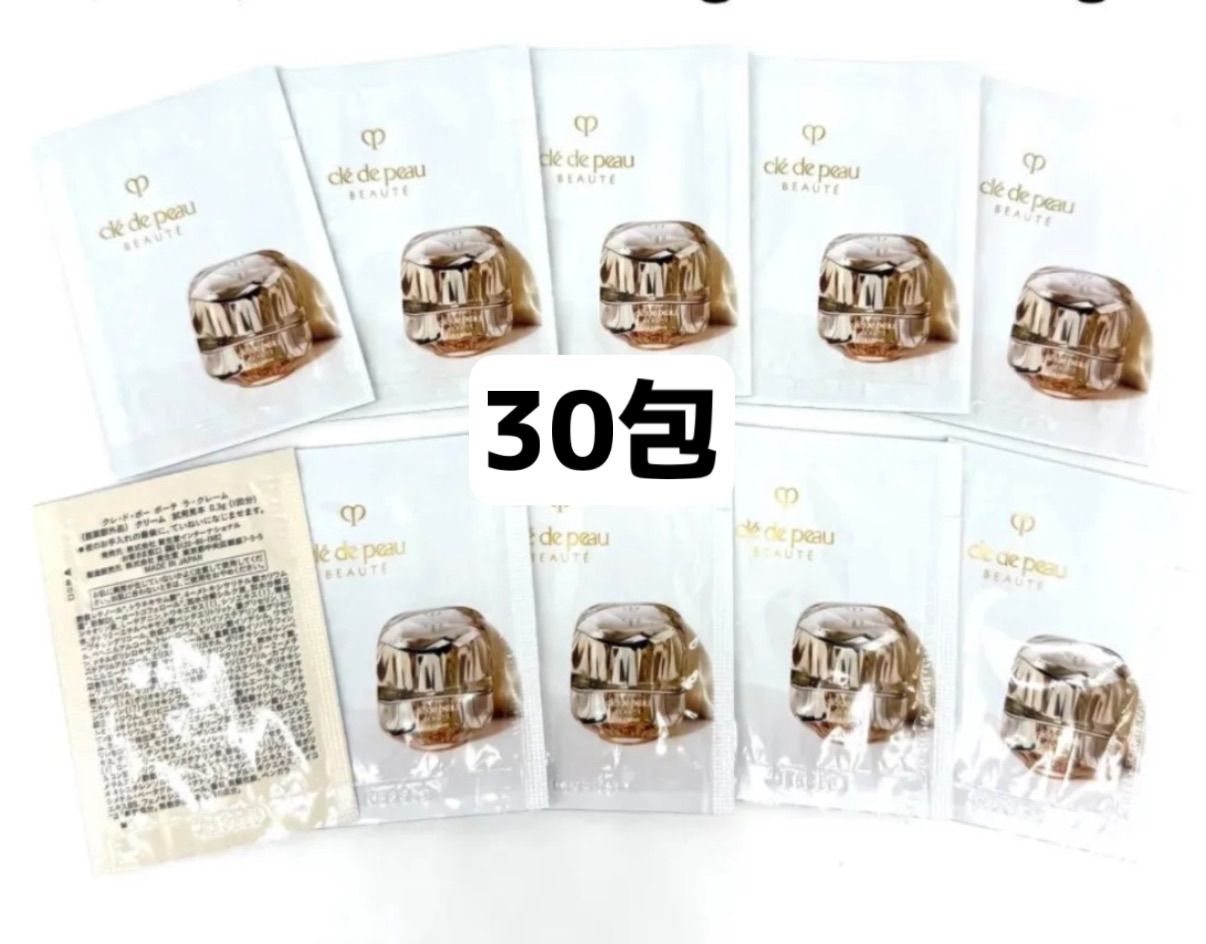 資生堂クレ・ド・ポーボーテ ラ・クレーム 0.3g×30包 P - メルカリ