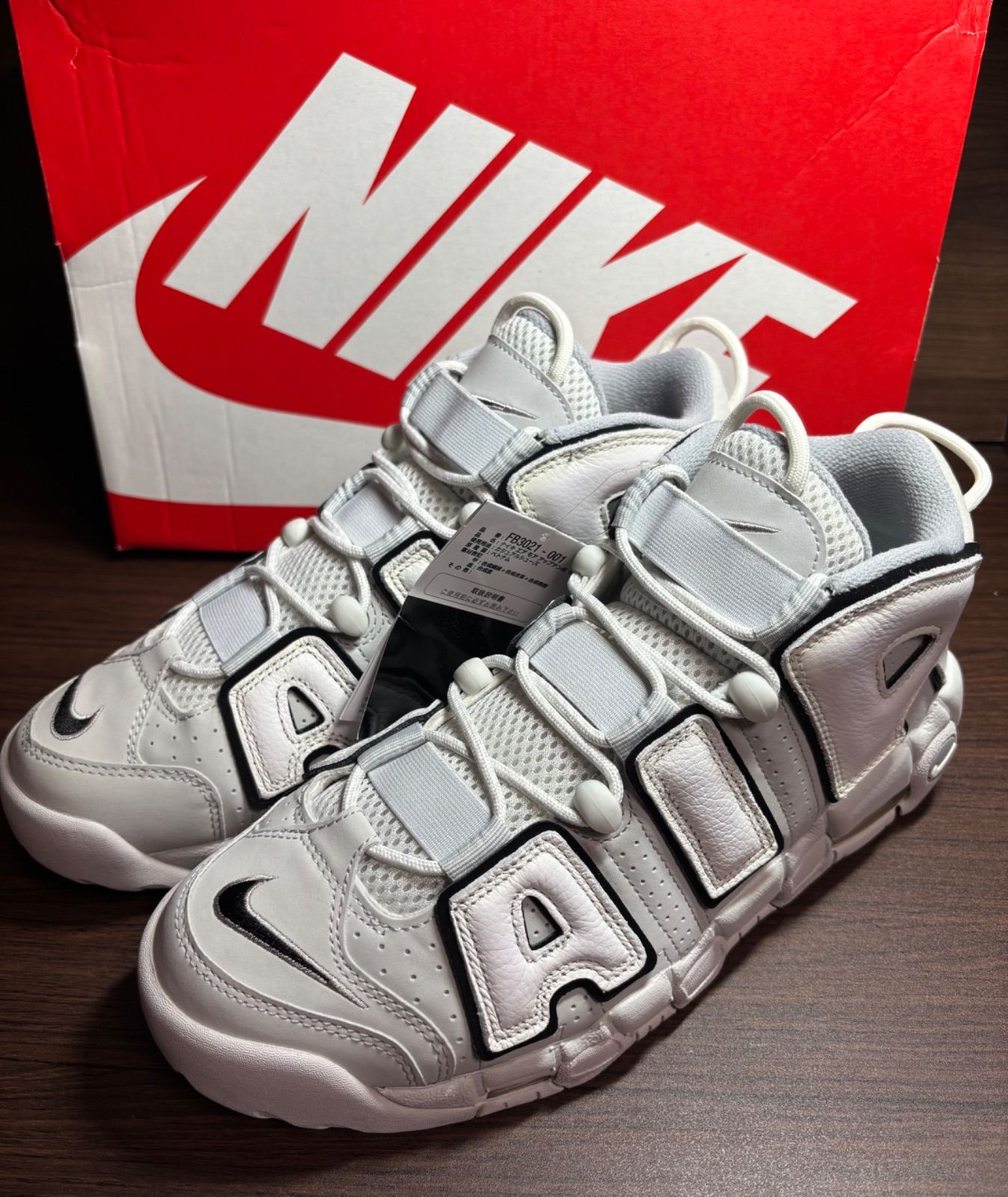 ナイキ エアモアアップテンポ 96 フォトンダスト ♥ size28.0㎝