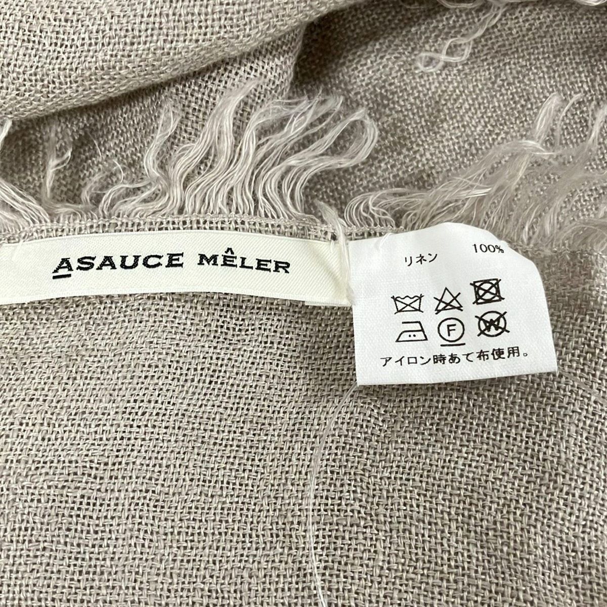 ASAUCE MELER アソース メレ ストール ショール - ベージュ リネン