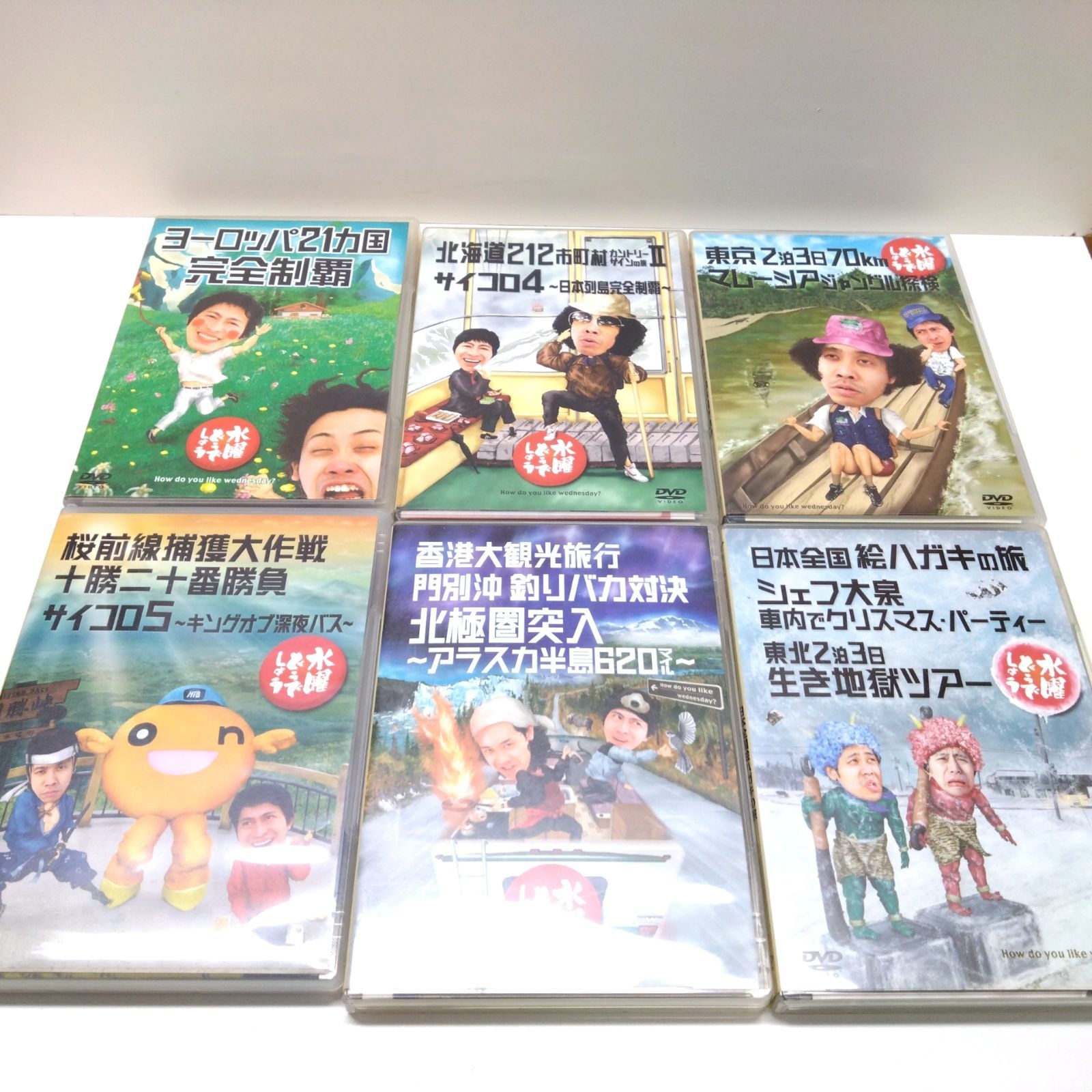 水曜どうでしょうDVD11本セット（第1弾〜第11弾） - お笑い