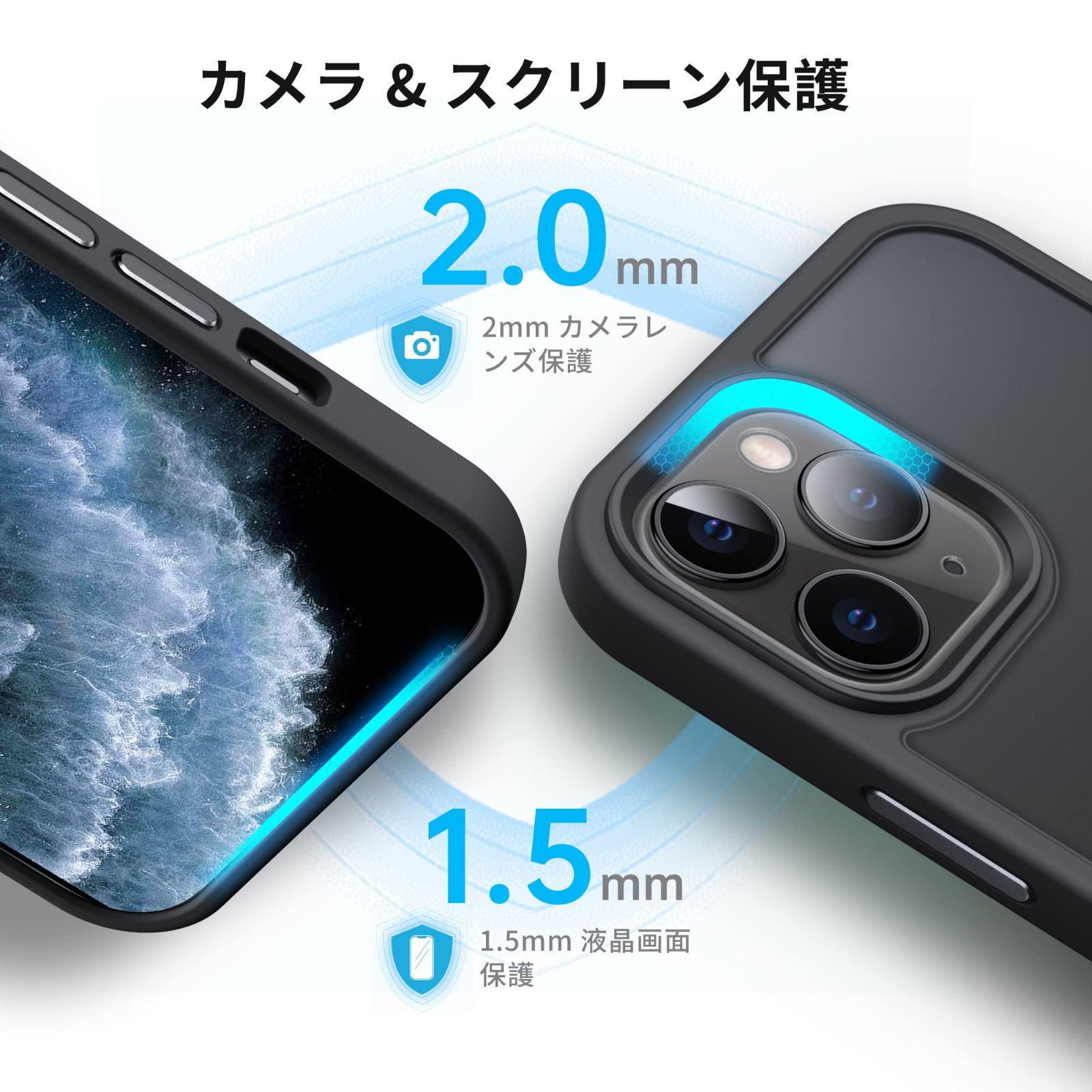 特価商品】Pro Max 用 ケース 半透明 耐衝撃 iPhone11 滑り止め 米軍