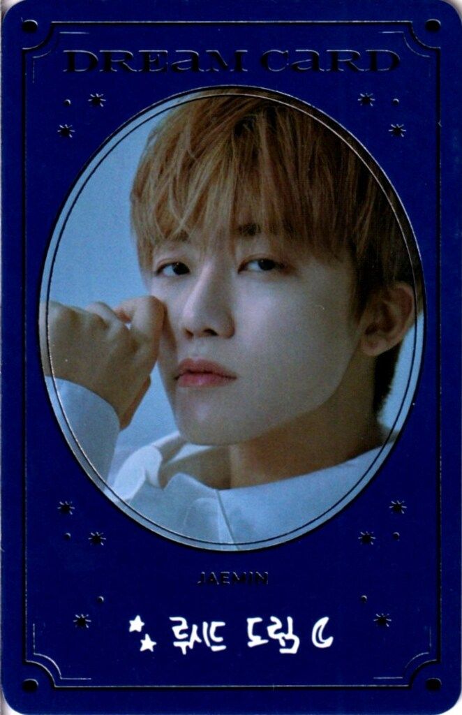smtown super star  トレカ　NCT DREAM jaemin FTSTWOVUUAEzYbI.jpg