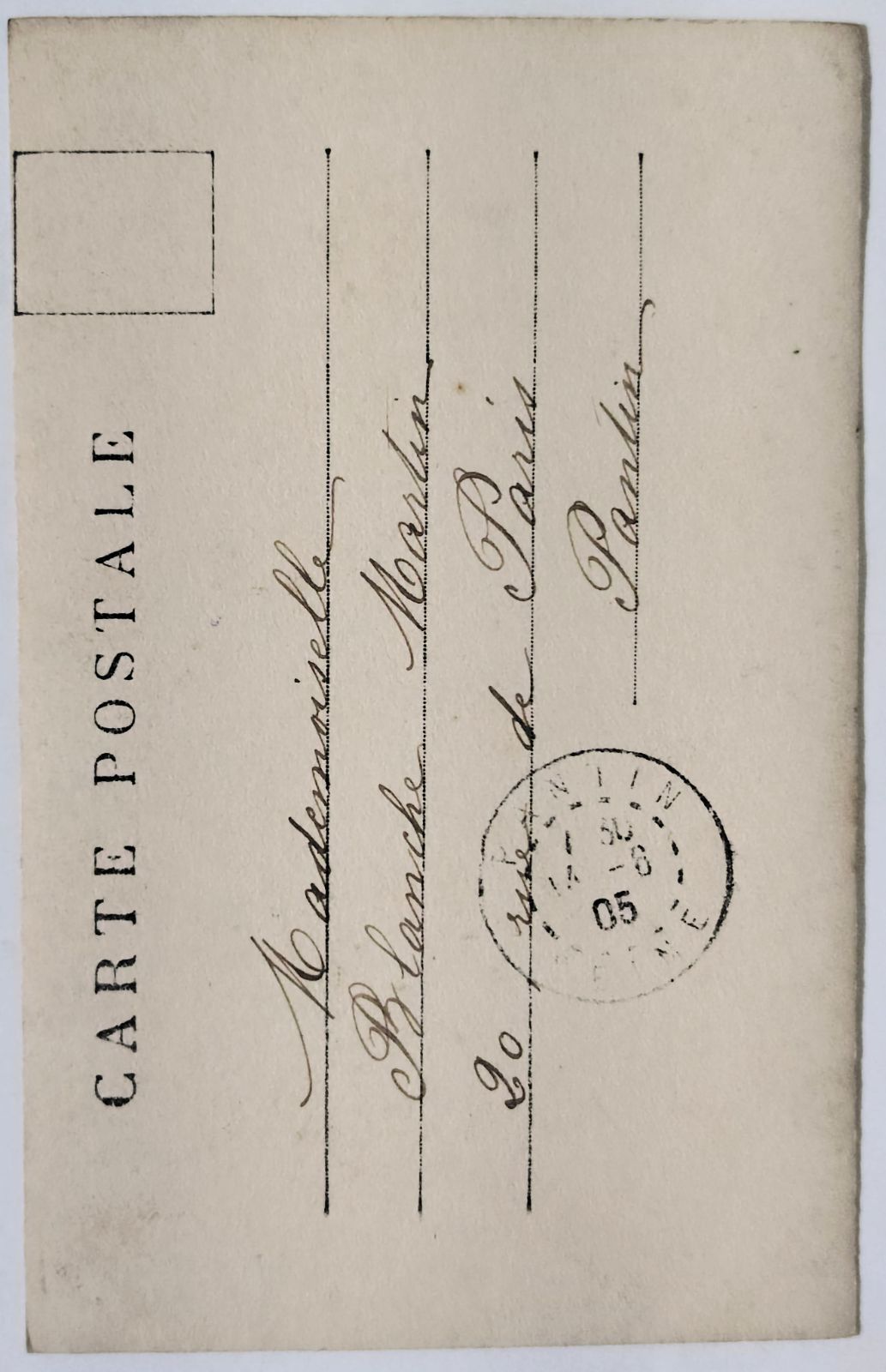 幸福の姉妹 ― ドールを抱く午後 少女 人形 フランス ヴィンテージ ポストカード アンティーク