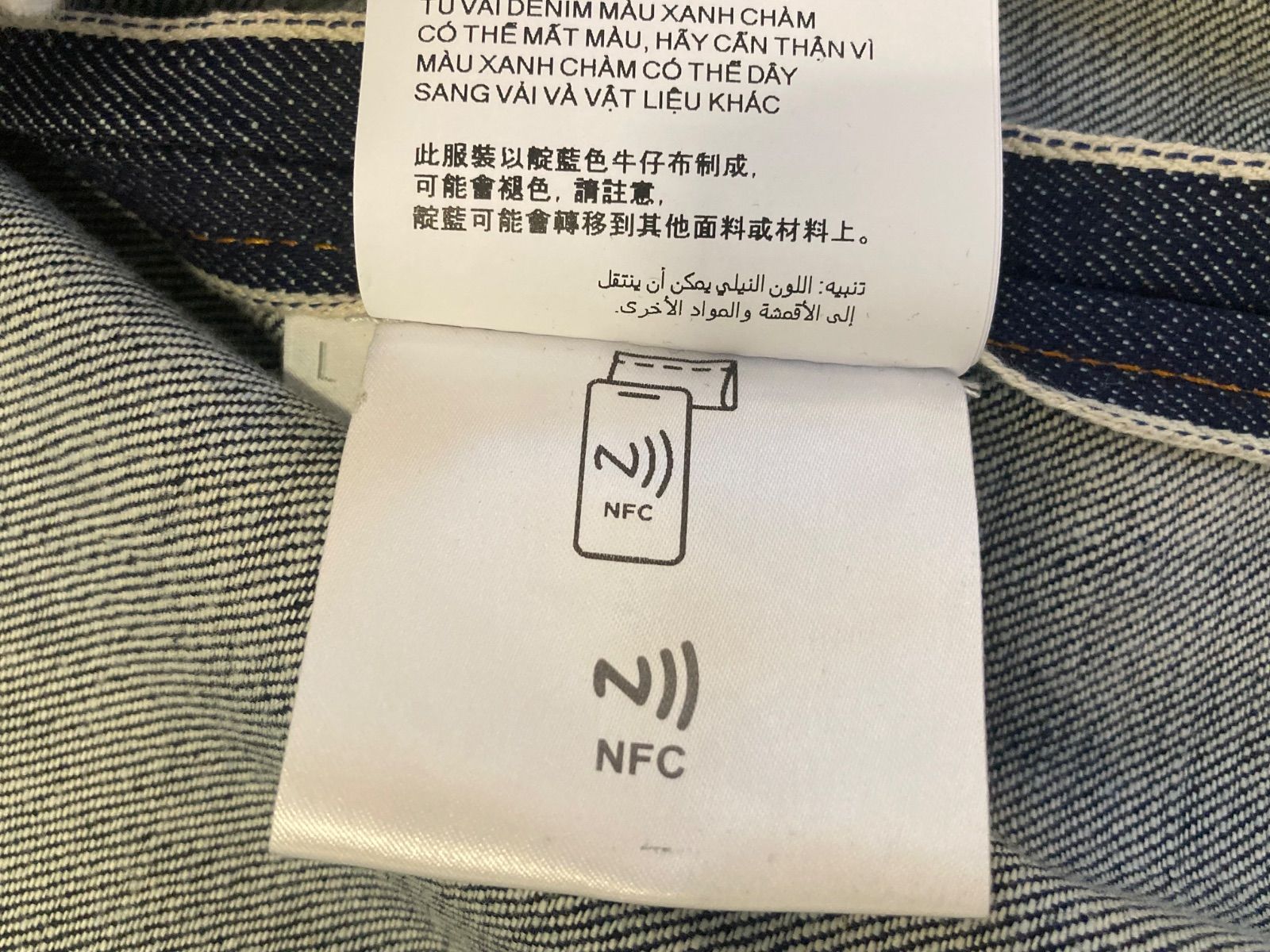 未使用タグ付き PRADA プラダ セルビッジ トライアングルロゴ 24