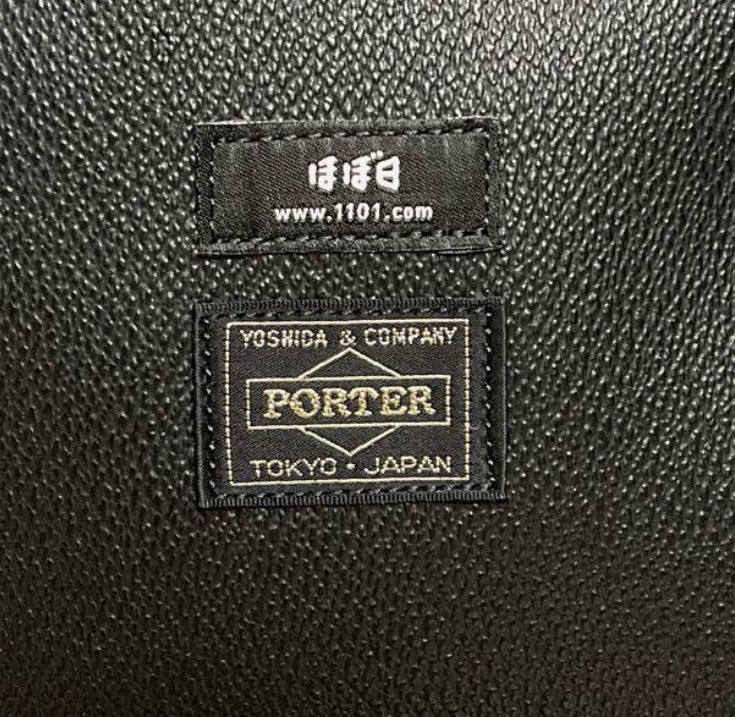 ✨PORTER × ほぼ日 コラボ サテライト PCケース ブラック✨ - メルカリ
