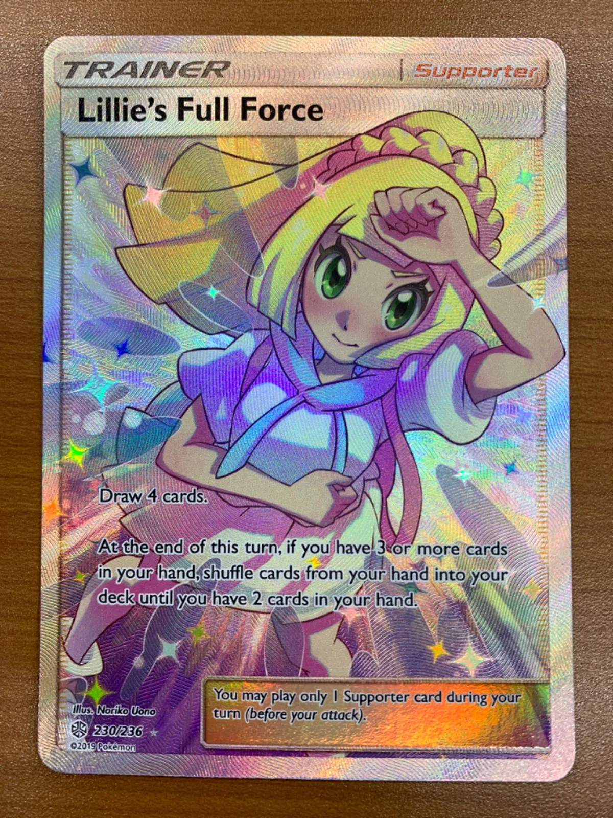 2025年最新】リーリエの全力 英語の人気アイテム - メルカリ