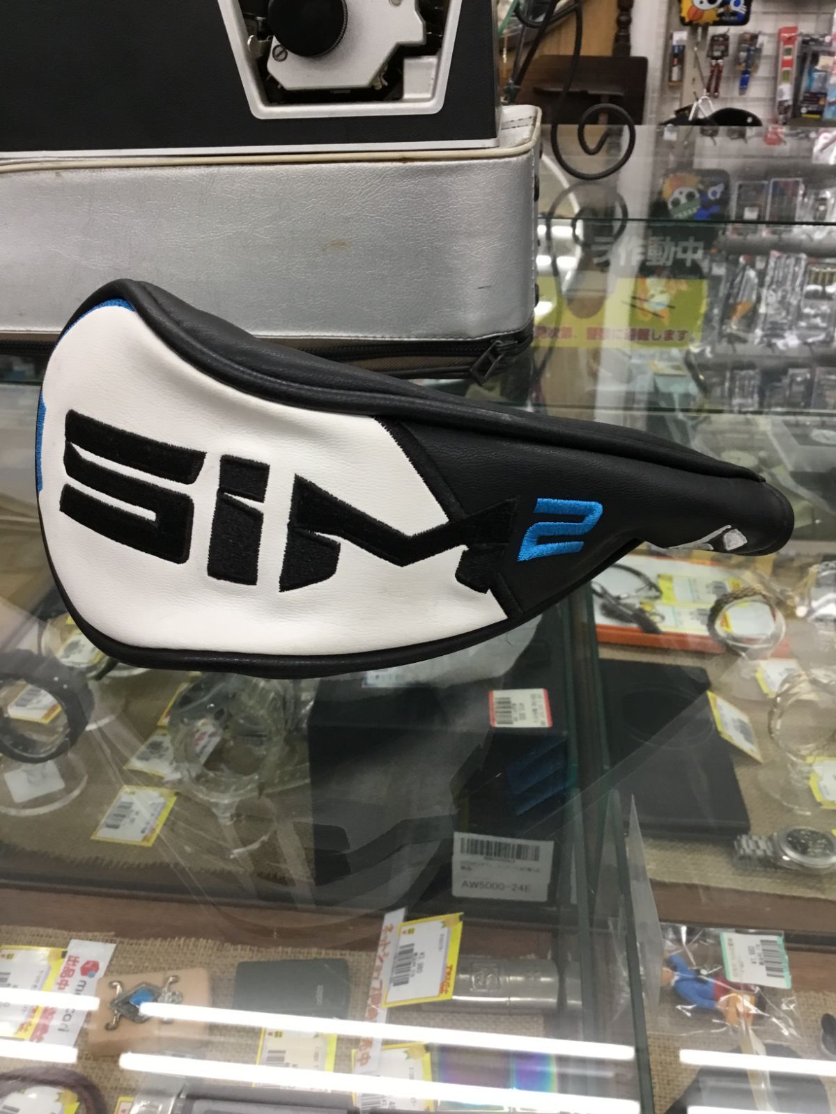 TaylorMade SIM2 MAX 3番ユーティリティ 19度 エキスパート藤沢辻堂店