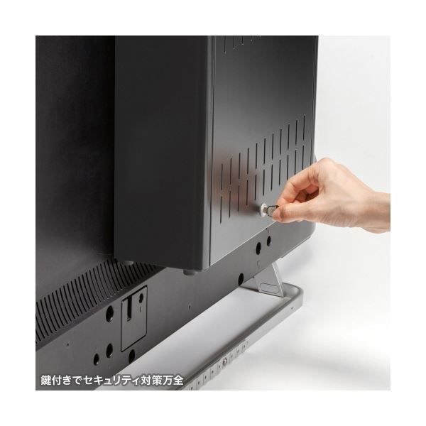 大 MR-VESA10L